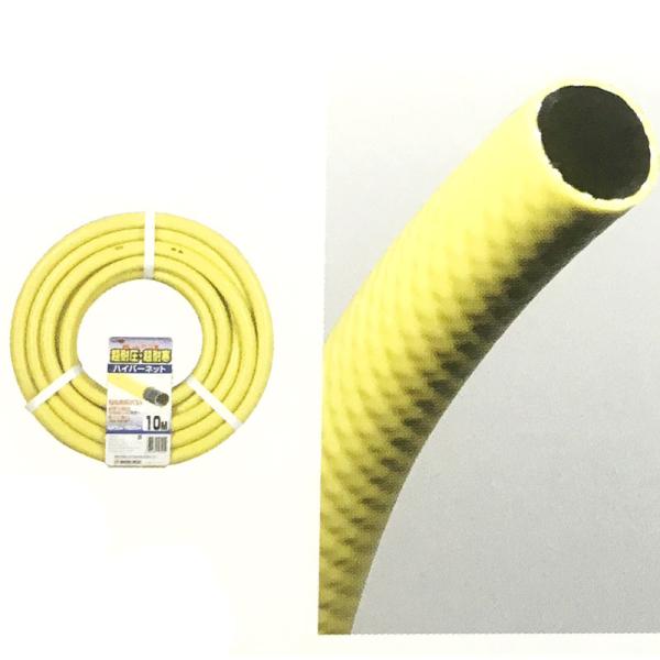 50m巻 超 耐圧 耐寒 防藻 ハイパーネット イエロー 15mm×20mm 日之出化成 金TD