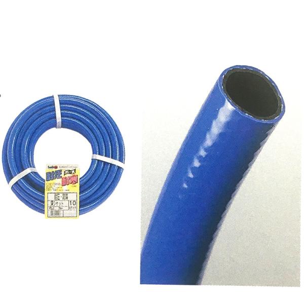 50m巻 耐圧 耐寒 防藻 シャット ホース 15×20 ブルー 日之出化成 金TD