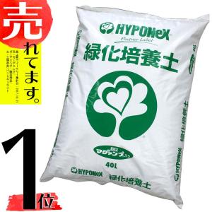 育苗箱専用 殺虫殺菌剤 Dr.オリゼプリンス粒剤10 1kg 12個 いもち病