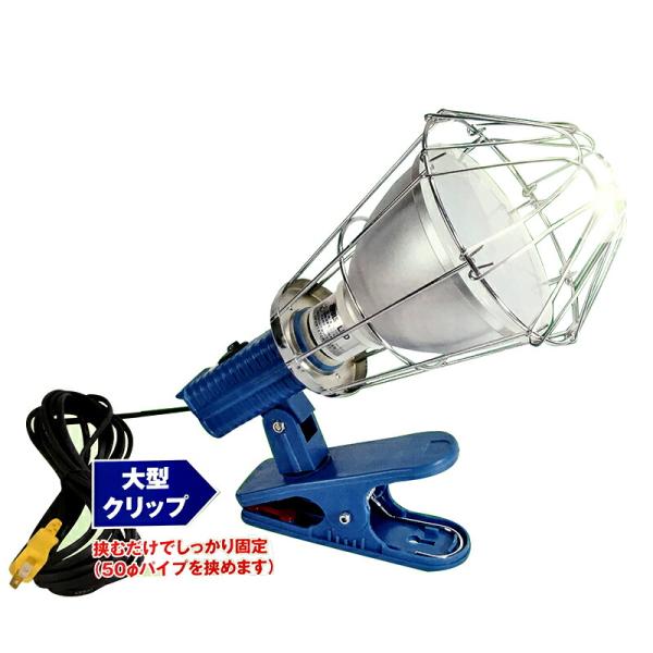 ゼフルス ZA-LED20K LED 照明 ライト ワークライト カSD