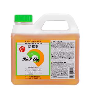 除草剤 はやきき 5L ハート 強力 業務用 はや効き グリホサート 液体