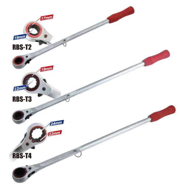 農機用爪交換レンチ RBS-T2 17mm×19mm 工具 ラチェットレンチ レンチ スエカゲツール...