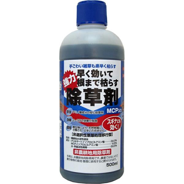 20本入 早く効いて根まで枯らす除草剤 500ml グリホサート系 非農耕地用除草剤 MCP配合 ト...