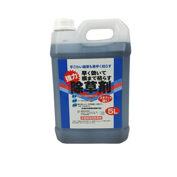4本入 早く効いて根まで枯らす除草剤 5L グリホサート系 非農耕地用除草剤 MCP配合 トムソン ...