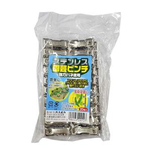 400個 18cm 緑 TO スリットコンテナ -SC180 東海化成 京G 代引不可