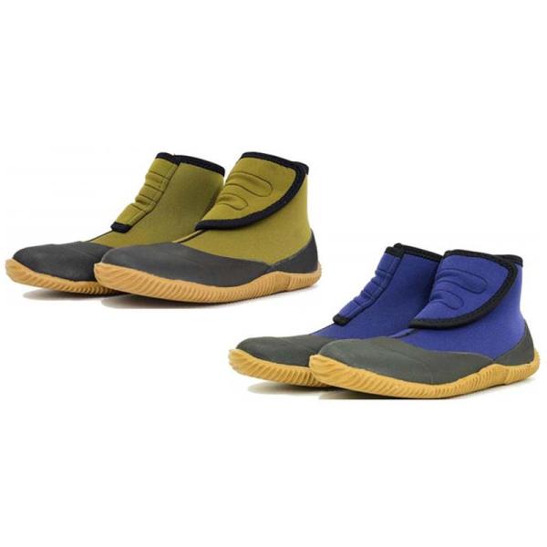 ワークシューズ プラス N700 農作業 靴 アトムワークス エF D