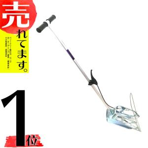 かりとりくん 人力稲刈り機 稲刈 角刈り 隅刈り 手刈り 刈り取り 