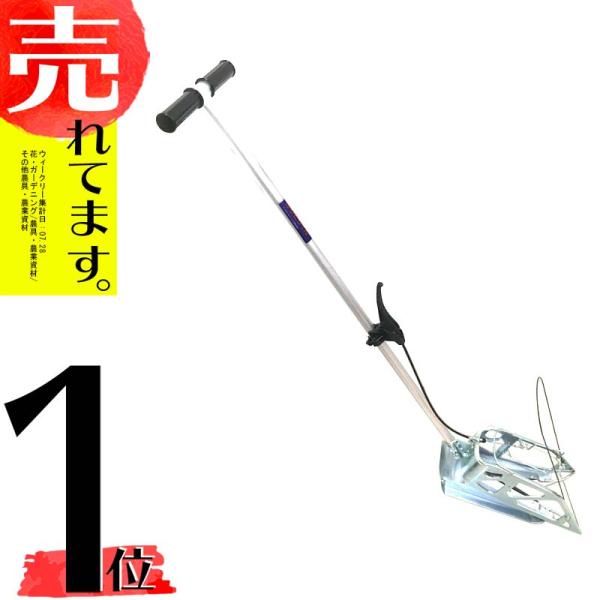 10本 かりとりくん 人力稲刈り機 稲刈 角刈り 隅刈り 手刈り 刈り取り 稲刈り 稲刈り機 稲 収...