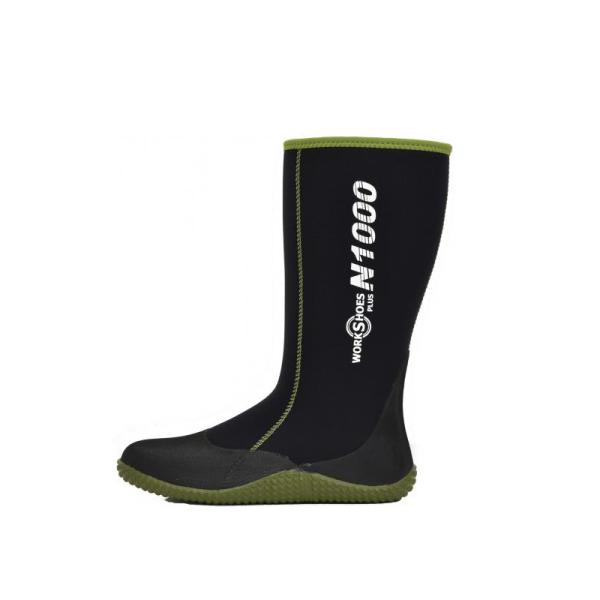 ワークシューズプラス N1000 長靴 農業用 園芸用 ガーデニング 防水 ATOM アトム エF ...