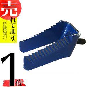ウィンチ 引き取り希望 ウィンチ 引き取り希望