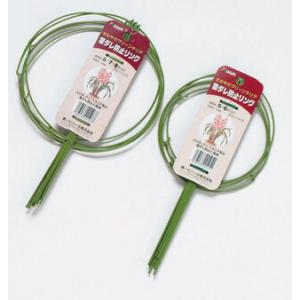 葉ダレ防止リング 小 直径 150mm×280mm (5セット入) 植木鉢用 第一ビニール 金TD