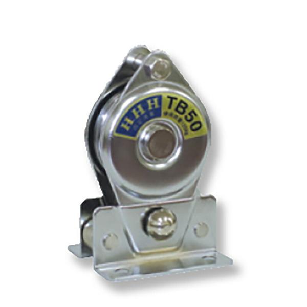 固定滑車たて型分離式(ロープの着脱が簡単) ステンレス 軸受ベアリング TSB50 車径50mm ス...