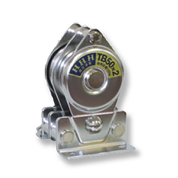 固定滑車たて型分離式(ロープの着脱が簡単) ステンレス 軸受メタル 車数2 TS50×2 車径50m...