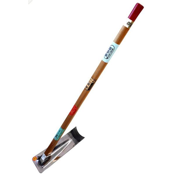 姫鍬 園芸鍬 3.5尺柄付 堤製作所 中G H