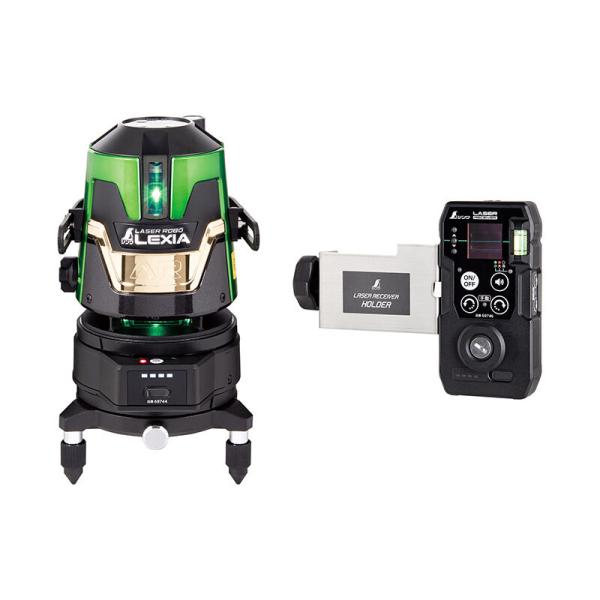 レーザーロボ LEXIA 自動追尾回転台 受光器セット LEXIA 51AR グリーン 69742 ...