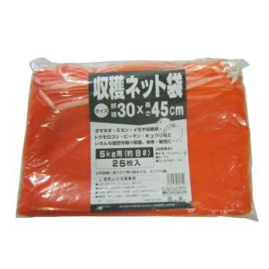 根切器 ネオカット MK ピアノ線 5本付 ホクエツ オK 代引不可 : 農業