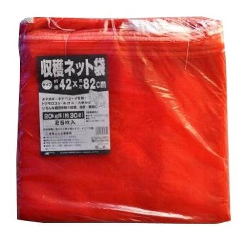 MARSOL 収穫ネット 20kg用 25枚入 42×82cm 金TD