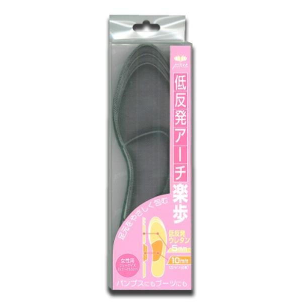 低反発アーチ楽歩 No.229 木原産業 インソール 中敷き 女性用 レディース 低反発 通気性 ア...