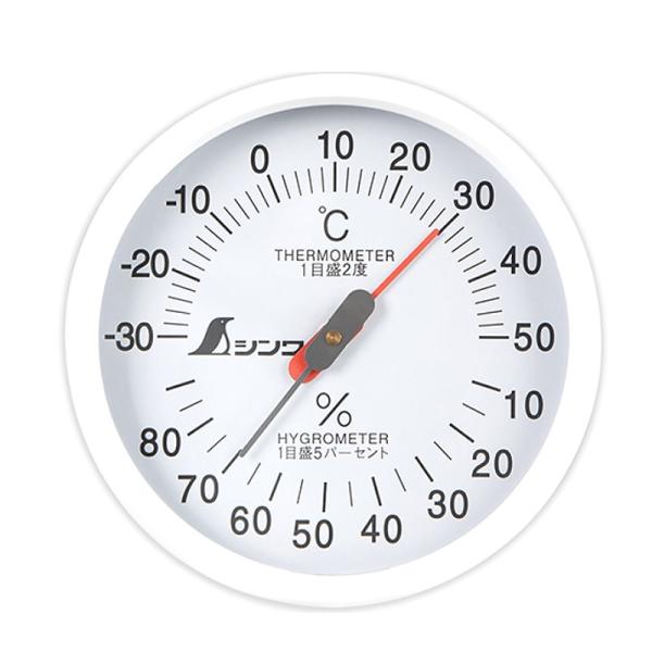 温湿度計 丸形 ホワイト U-1 10cm 72665 106×30mm 70g 壁掛 フック穴付 ...