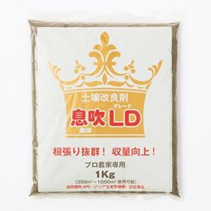 20袋 息吹農法グレードLD 1kg 透水性 保水性 収量 向上 保肥力up 土壌水分 活性化 土づくり 根張り抜群 天然ピートモス 微粉末100% 汎陽科学 タS 代引不可
