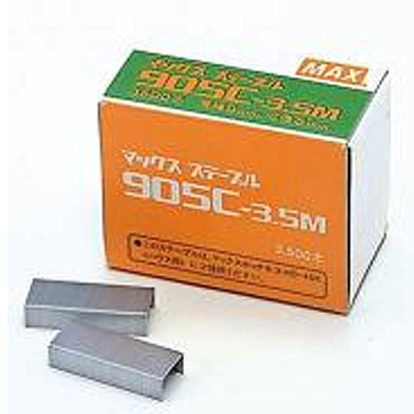 小箱20個入×12箱 ホチキス用ステープル 905C-3.5M MS91130 ホチキス HD-40...