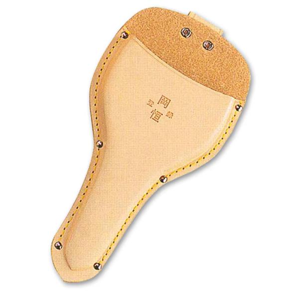 岡恒 植木皮サック No.132 はさみ 鋏 ハサミ サック 皮 ケース 全長290mm 重量90g...