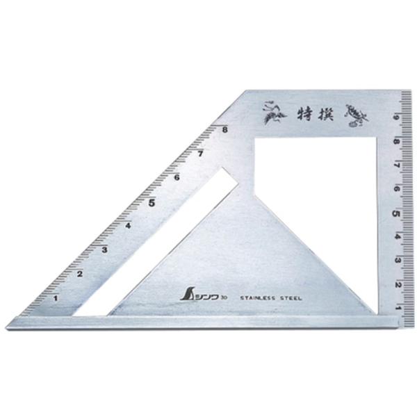 止型スコヤ 標準型 62081 45° 90° 片面左右45° 墨つけ ケガキ けがき 作業 170...