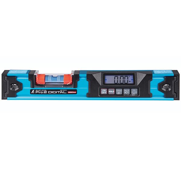 ブルーレベル Pro 2 デジタル 350mm 防塵 防水 75313 350×56×26mm 31...