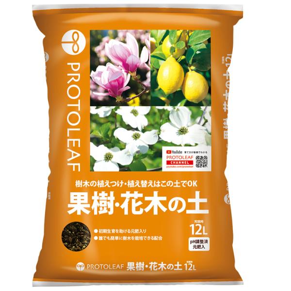 4袋 果樹・花木の土 12L 園芸 ガーデニング プロトリーフ PROTOLEAF カ園 代引不可 ...