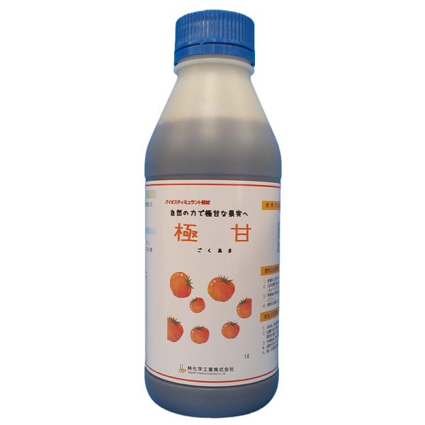 10本 極甘 1L ごくあま 液状肥料 畑 家庭菜園 トマト とまと ガーデニング 農業 園芸 林化...