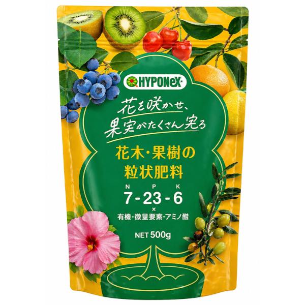 24袋 花木・果樹の粒状肥料 1袋500g 有機 微量要素 アミノ酸 花 果実 果物 肥料 ハイポネ...