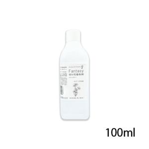 パレス化学 切花着色剤ファンタジー 100ml クリア うすめ液 切り花 着色 レインボー フラワー アレンジ 切り花着色剤