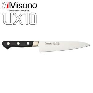 ミソノ刃物 (正規品) Misono ミソノ No.721 筋引 240mm UX10シリーズ