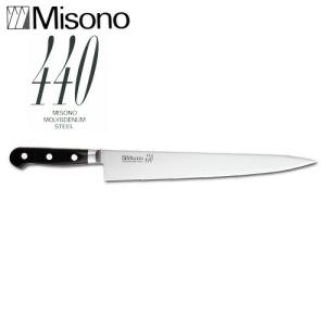Misono（ミソノ） 440シリーズ 骨スキ角150mm ミソノ刃物 (正規品