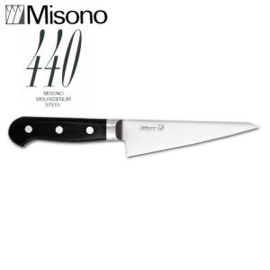 Misono（ミソノ） 牛刀210mm 440シリーズ 和包丁 モリブデン鋼 ミソノ 440 シリーズ No.812 牛刀 210mm Misono 中金H : 農業用品販売