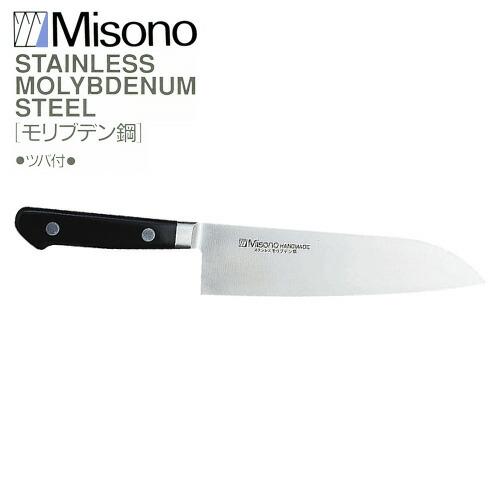 ミソノ モリブデン鋼 No.581 三徳 180mm Misono 中金H 包丁