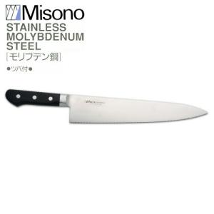 ミソノ 440 シリーズ No.812 牛刀 210mm Misono 中金H : 農業用品販売