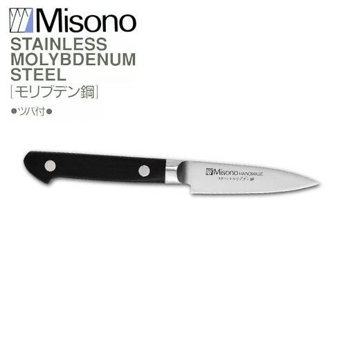 ミソノ モリブデン鋼 No.534 パーリング 80mm Misono 中金H