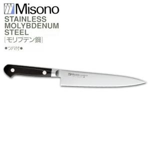 Misono ぺティナイフ ツバ付き150mm 3 ミソノ刃物 (正規品) Misono ミソノ No.833 ペティナイフ 150mm