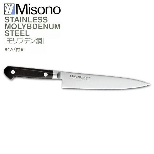 ミソノ モリブデン鋼 No.531 ペティ ナイフ 120mm Misono 中金H