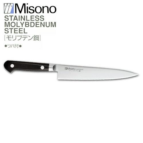 ミソノ モリブデン鋼 No.533 ペティ ナイフ 150mm Misono 中金H