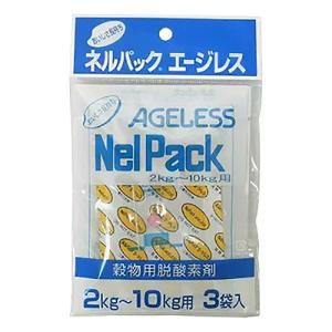 ネルパック用 補充用 エージレス 2〜10kg用 3袋入 お米 コメ 米 保管 鮮度 酸化 虫 乾燥 臭い カビ 鮮度 脱酸素剤 長持ち 保存 おすすめ 一色本店 ハオN DZ