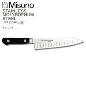 正規品) Misono ミソノ No.812 牛刀 210mm 440シリーズ ツバ付 正規品) Misono ミソノ No.812 牛刀 210mm 440シリーズ ツバ付