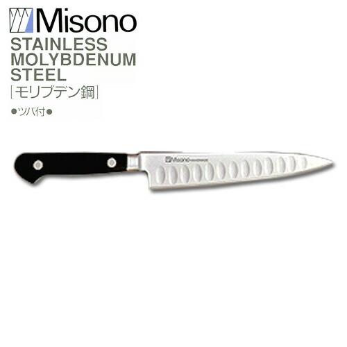 ミソノ モリブデン鋼 No.573 ペティ サーモン 包丁 150mm Misono 中金H