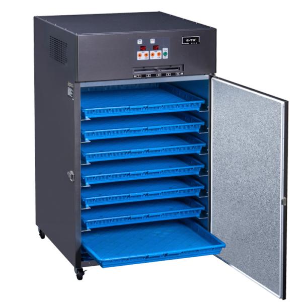 食品乾燥機 電気乾燥機 E-7H plus プラス 三相 乾燥野菜 ドライフルーツ 電気乾燥機 大紀...