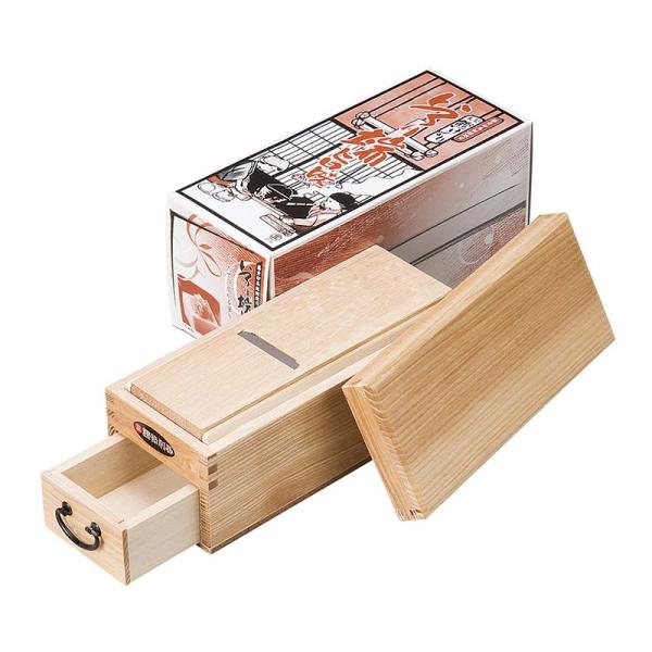鰹箱 いろり端 旨味 鰹節 削り器 木製 日本製 かつ箱 かつお節削り 01004 小柳産業 H