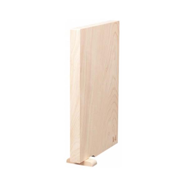 四万十ひの木スタンド付まな板 一枚板 39.5×20cm 木製まな板 まな板 ひのき ヒノキ 檜 桧...