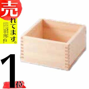 水晶焼肉用プレート φ300×H30 焼肉プレート 焼肉 遠赤外線 韓国食器