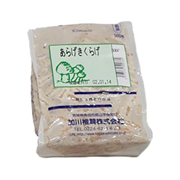 500個入 種駒 あらげきくらげ 丸棒型 食用きのこ菌 キノコ アラゲキクラゲ きくらげ 加川椎茸 ...