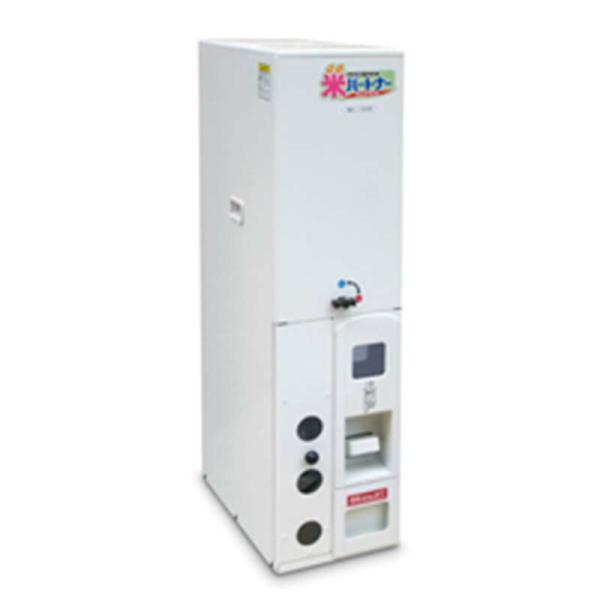 家庭用精米機 米パートナー MH-190R 玄米12kg 精米機 家庭用 水田工業 アグリテクノ矢崎...